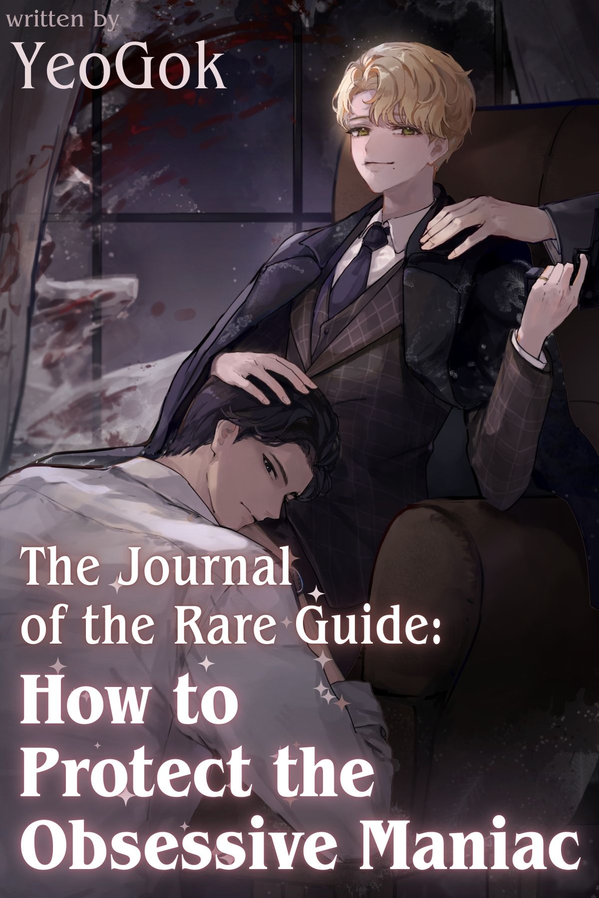 The Journal of the Rare Guide: How to Protect the Obsessive Maniac cover