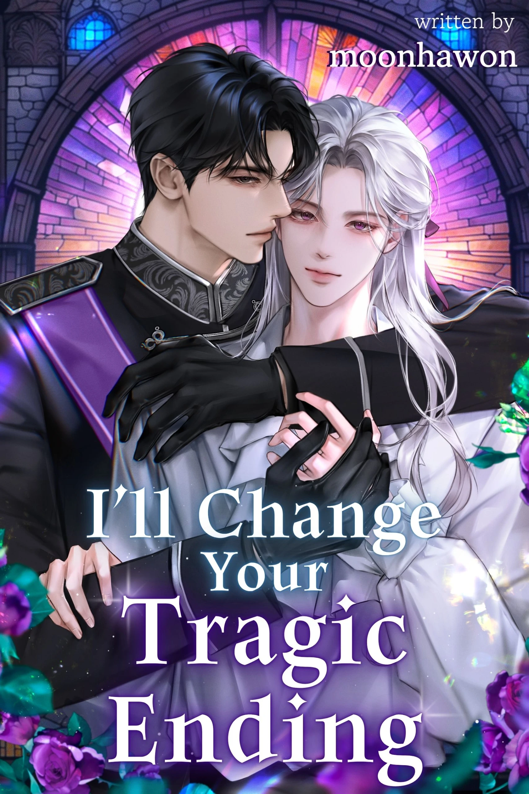I’ll Change Your Tragic Ending cover