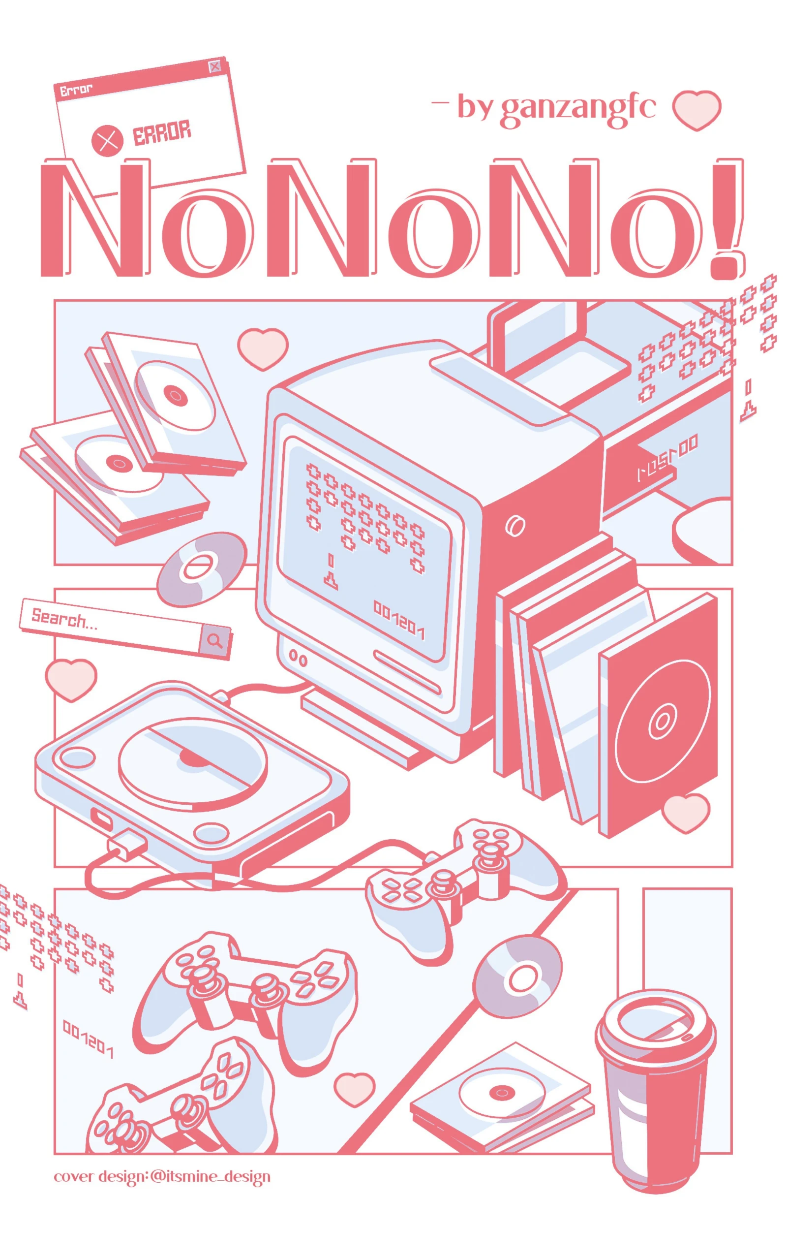 No No No! cover